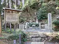 位於甘泉寺的鳥居強右衛門之墓（現愛知縣新城市）