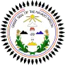 纳瓦霍國Navajo Nation官方圖章