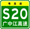 S20