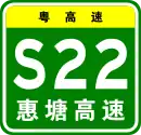 S22