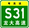 S31