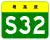 S32