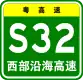 S32