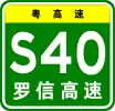 S40