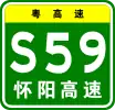 S59