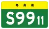 S9911