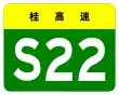 S22