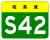 S42