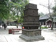 光孝寺铁塔（广东广州，唐代）