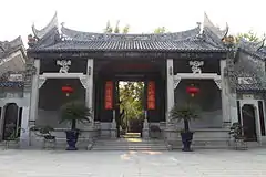 潜居邬公祠