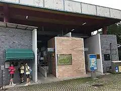 山上纜車站入口（松山市政公園）