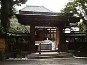 玉藏院（日语：）