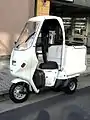 Honda Gyro UP（英语：）