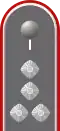 Jacke Dienstanzug Heeresuniformträger Artillerietruppe