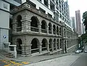 1892年建成的西營盤社區綜合大樓