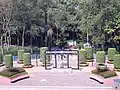 馬鞍山公園正門入口