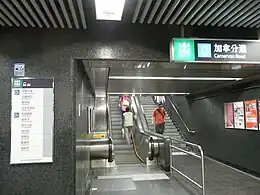 重建前的D出口（大堂層）（2010年1月）