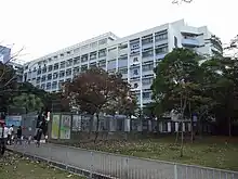 救恩書院