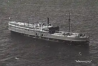 HMAS Whang Pu（英语：）（1920年建造）