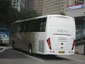 2014年起，亞洲Aero車身的車尾的改動甚大，引擎蓋設計更具立體感，並提供不設尾窗版本