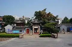 远景