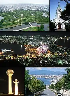 上左：五稜郭、上右：函館正教會、中：函館山夜景左下：五稜郭塔（日语：）、右下：元町八幡坂（日语：）與函館港