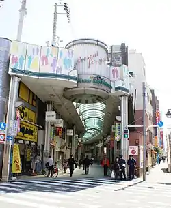 HAPPY ROAD大山（舊川越街道）