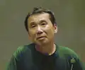 村上春树