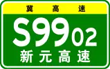 S9902