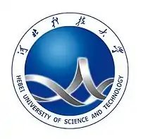 河北科技大学校徽