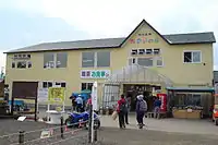 入口處建築