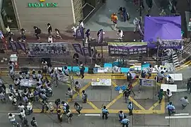 公民黨街站