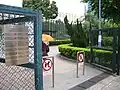 賈炳達道公園賈炳達道側門入口