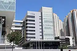 香港專業教育學院（李惠利）