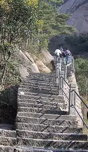 黄山登山古道