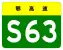 S63