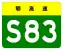 S83