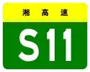 S11