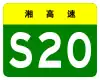 S20