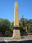 方尖碑（Hyde Park Obelisk）