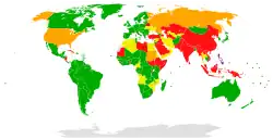 《国际刑事法院罗马规约》締約國地圖