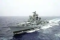 INS Ranvijay