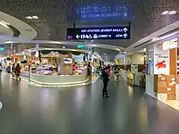 B4層美食攤位ION Food Hall