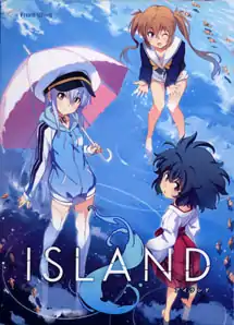 《ISLAND》游戏封面。