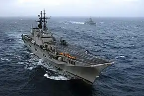 航空母艦加里波底號