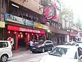 一蘭拉麵首家國外分店設於香港銅鑼灣謝斐道