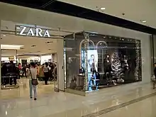 香港中環國際金融中心內的Zara