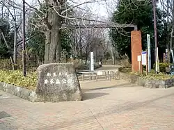 井草森公園（四丁目）