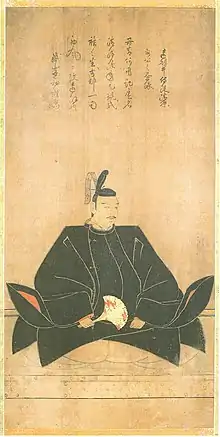 井伊直政（1561年 - 1602年）