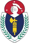 The official seal of the Philippine Constabulary from 1914 to 1975